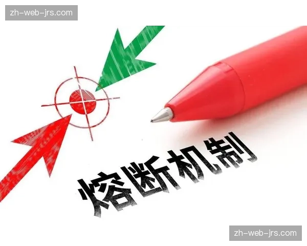 赛事风险熔断演练常态化开展 增强了多方协同的肌肉记忆